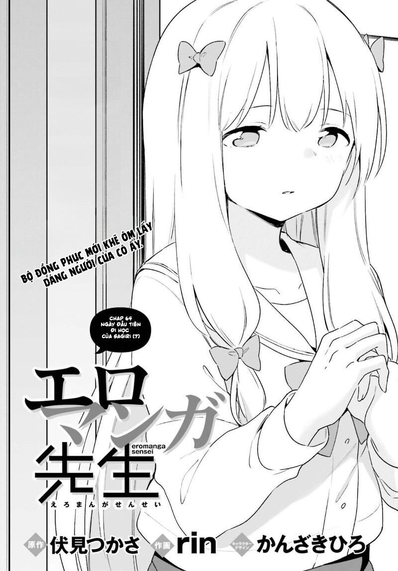Ero Manga Sensei Chap 64 - Next Chap 63