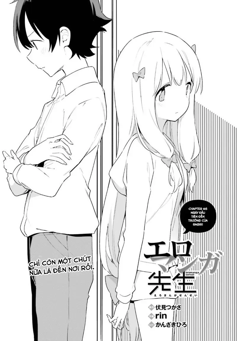 Ero Manga Sensei Chap 65 - Next Chap 64