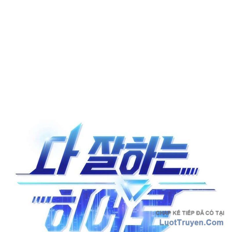 Một Anh Hùng Giỏi Mọi Thứ Chap 62 - Next Chap 61