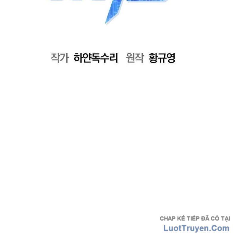 Một Anh Hùng Giỏi Mọi Thứ Chap 62 - Next Chap 61