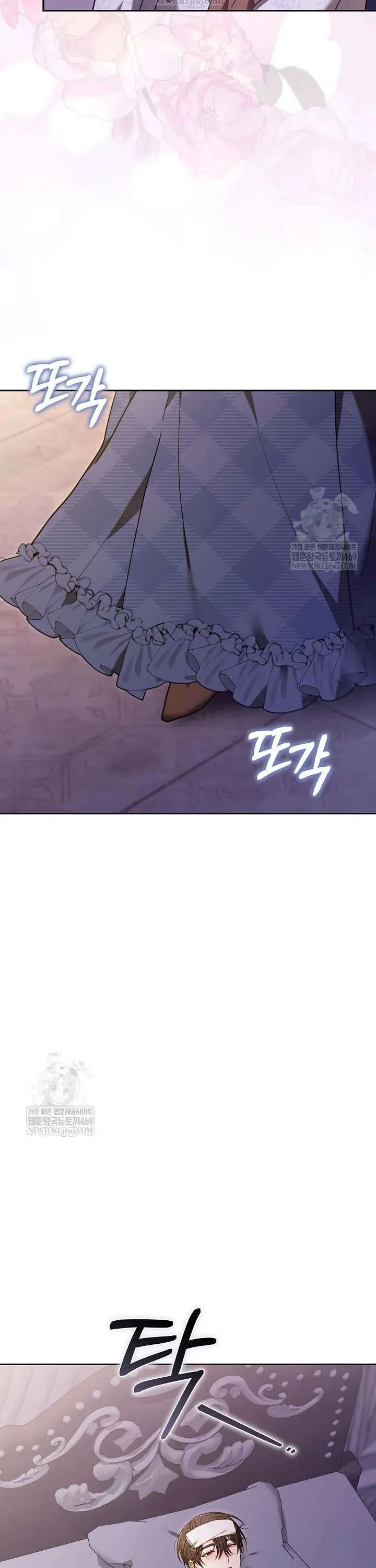 Lời Tỏ Tình Lần Thứ 101 Chap 35 - Next Chap 34