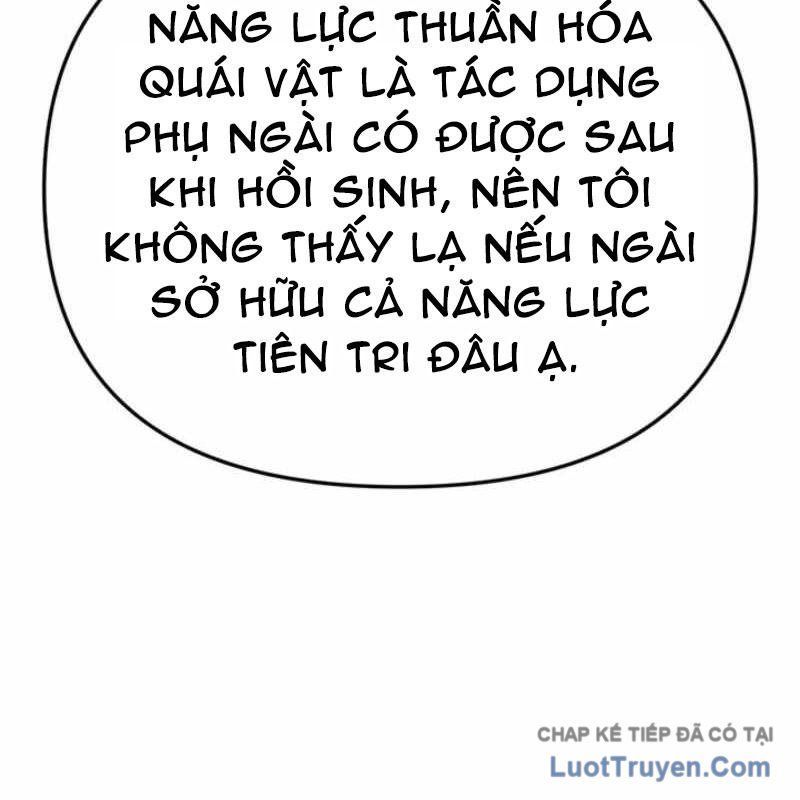 Thủ Hộ Thành Bằng Quái Vật Thuần Hóa Chap 13 - Next Chap 12