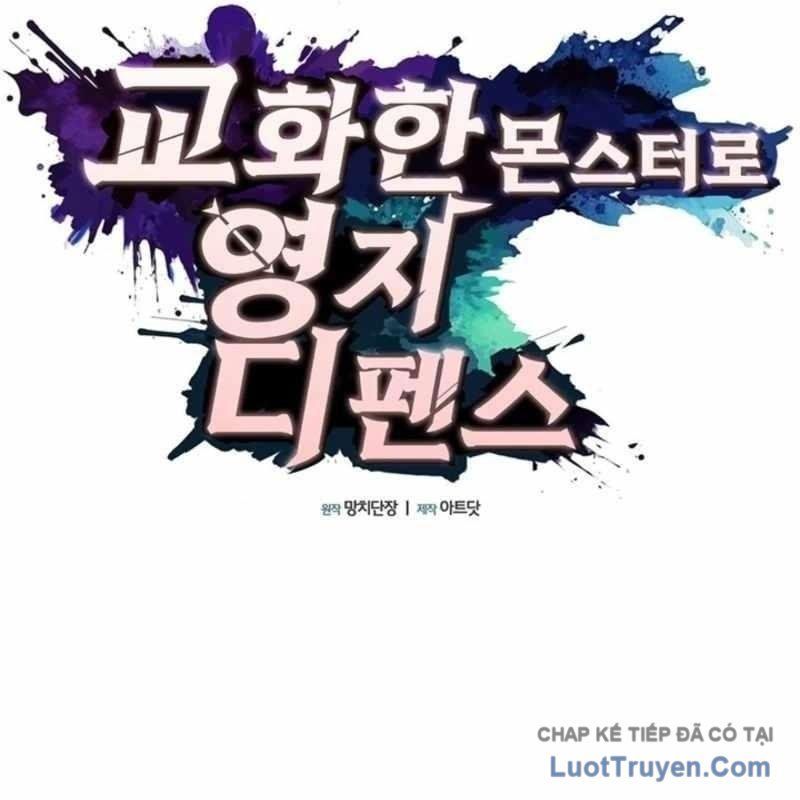 Thủ Hộ Thành Bằng Quái Vật Thuần Hóa Chap 13 - Next Chap 12