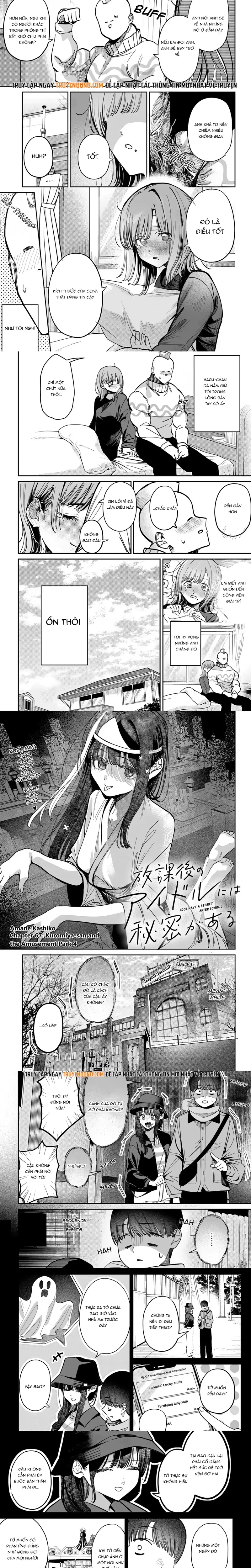 Bí mật của Idol, sau giờ học Chap 68 - Next Chap 67