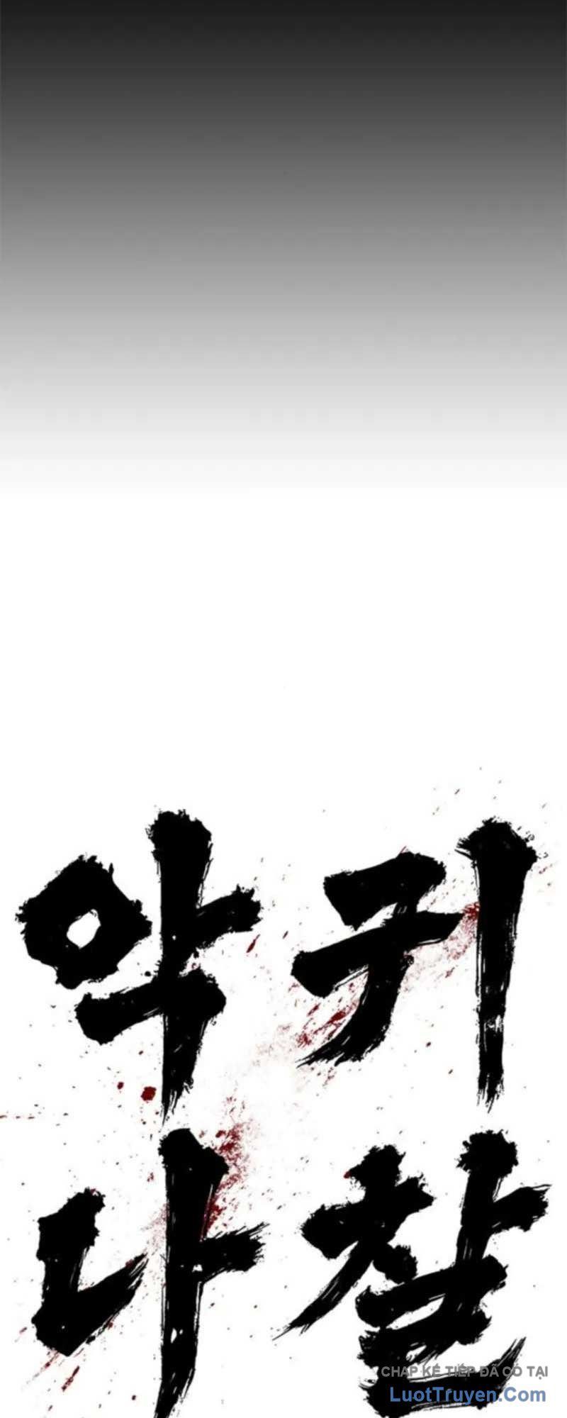 Ma Linh Chap 18 - Next Chap 17