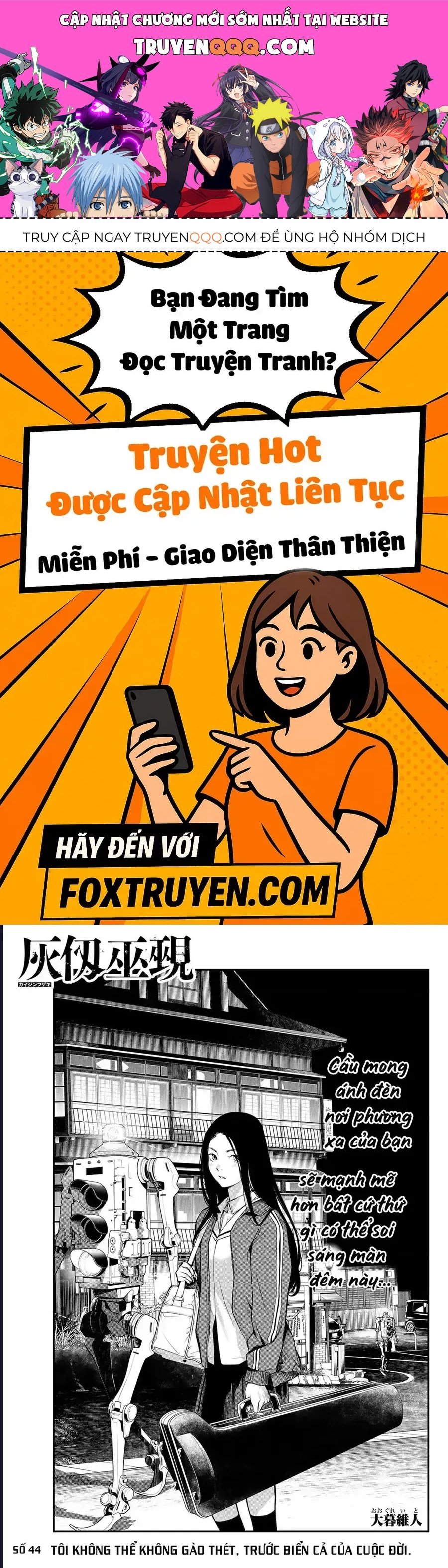 Pháp Sư Tro Tàn Chap 44 - Next Chap 43