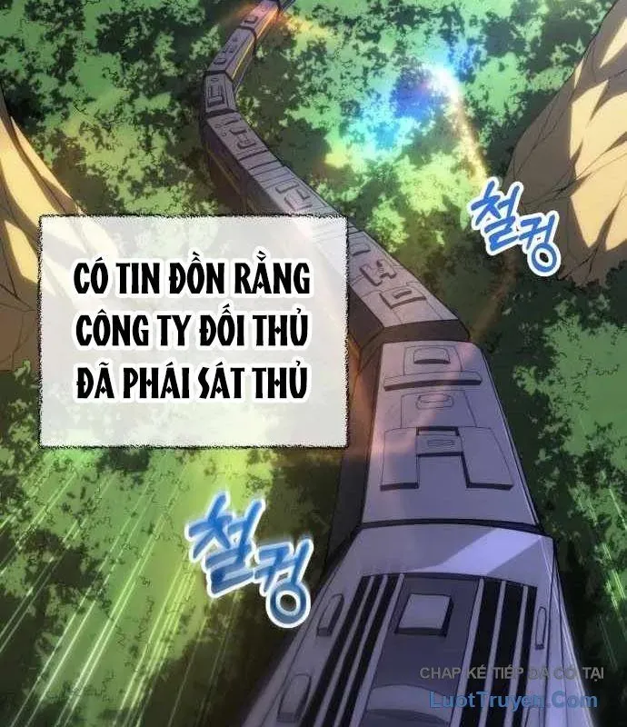 Wild Ranker Chap 29 - Next Chap 28