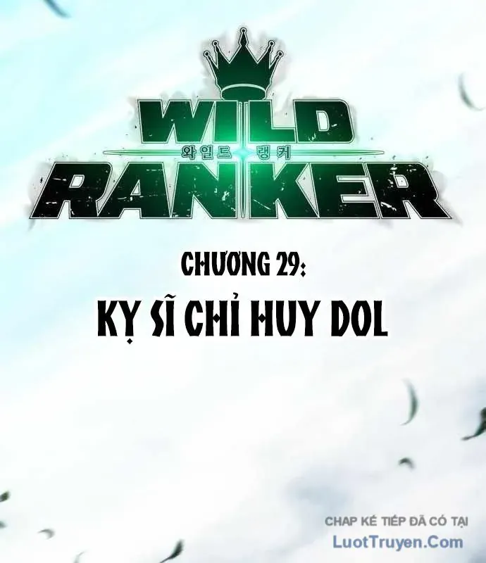 Wild Ranker Chap 29 - Next Chap 28