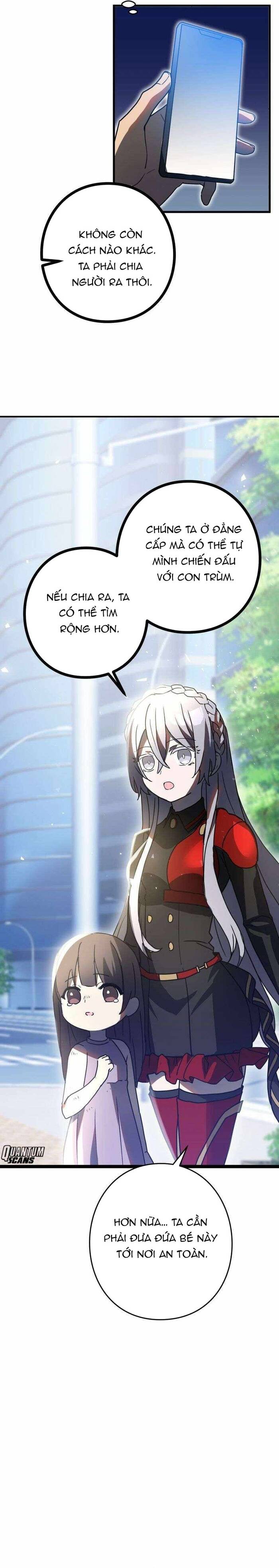 Game Thủ Tái Xuất, Trọng Lực Vô Song Chap 69 - Next Chap 68