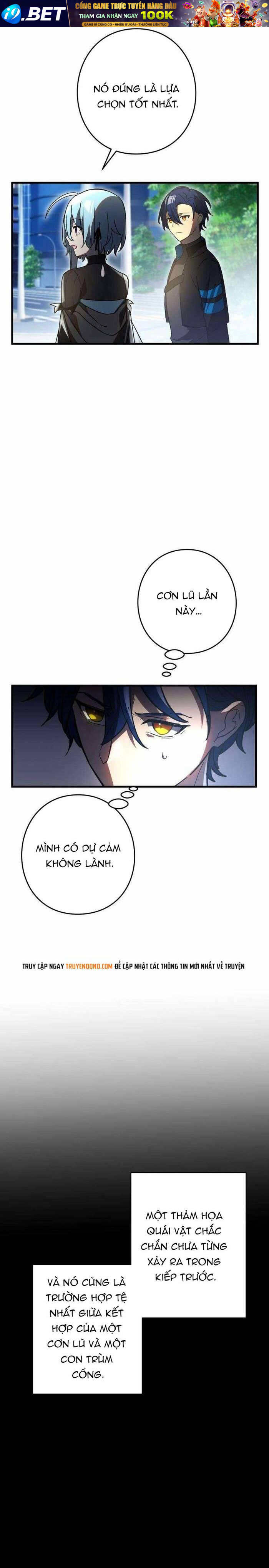 Game Thủ Tái Xuất, Trọng Lực Vô Song Chap 69 - Next Chap 68