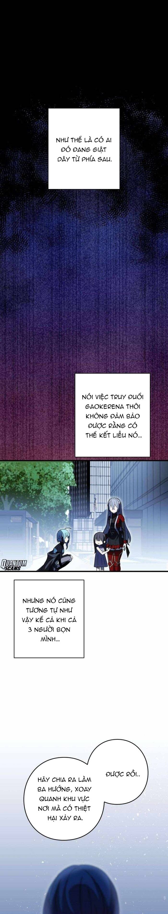 Game Thủ Tái Xuất, Trọng Lực Vô Song Chap 69 - Next Chap 68