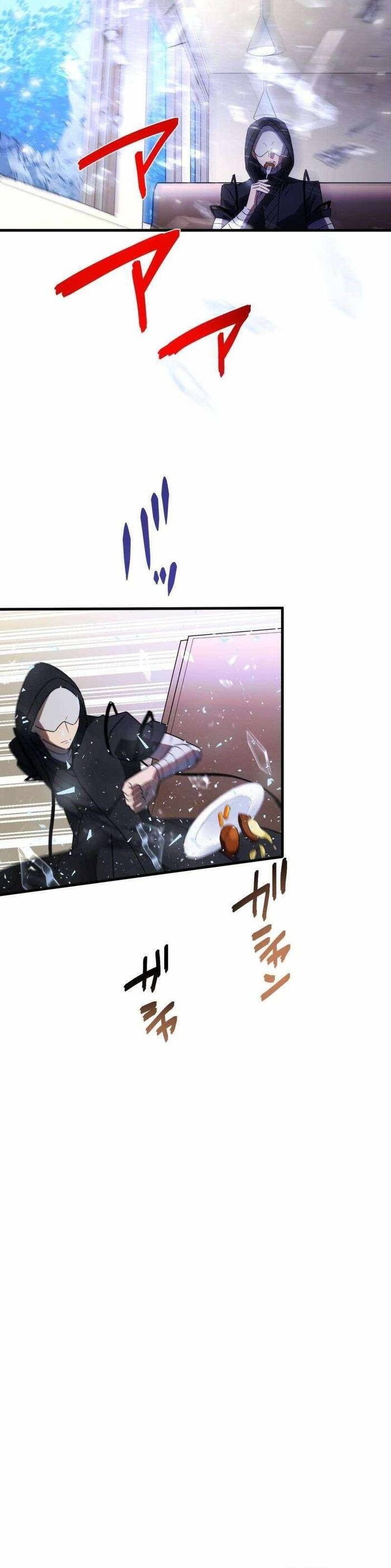 Game Thủ Tái Xuất, Trọng Lực Vô Song Chap 69 - Next Chap 68