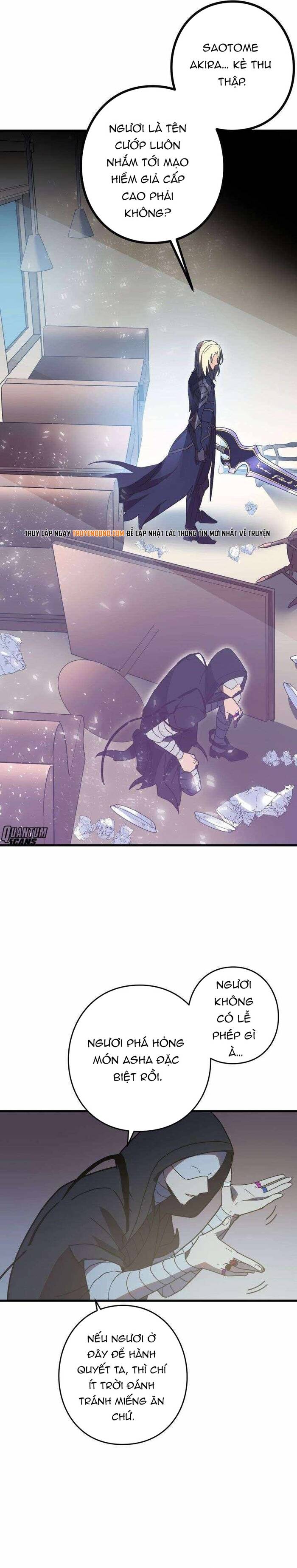 Game Thủ Tái Xuất, Trọng Lực Vô Song Chap 69 - Next Chap 68