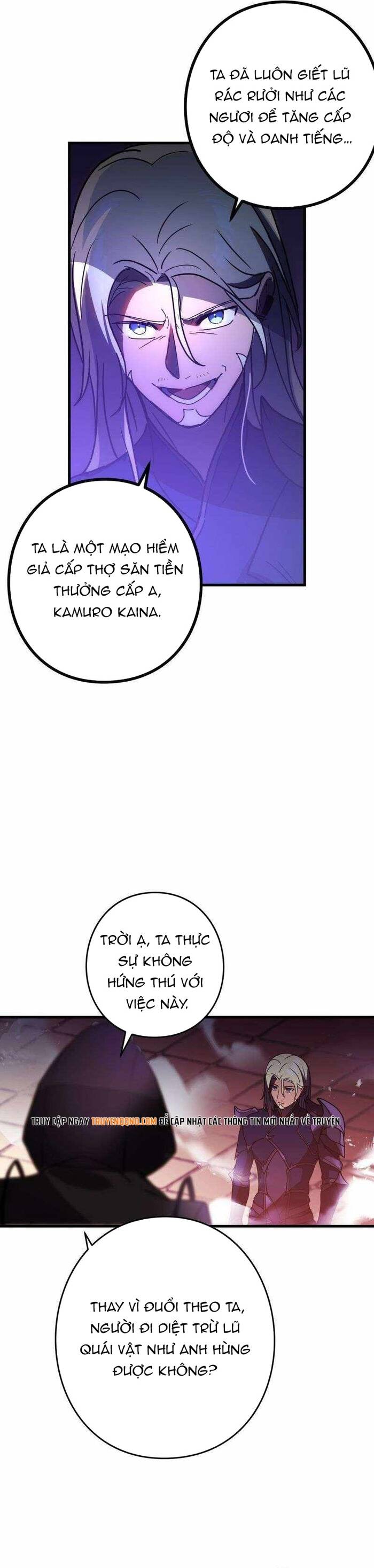 Game Thủ Tái Xuất, Trọng Lực Vô Song Chap 69 - Next Chap 68