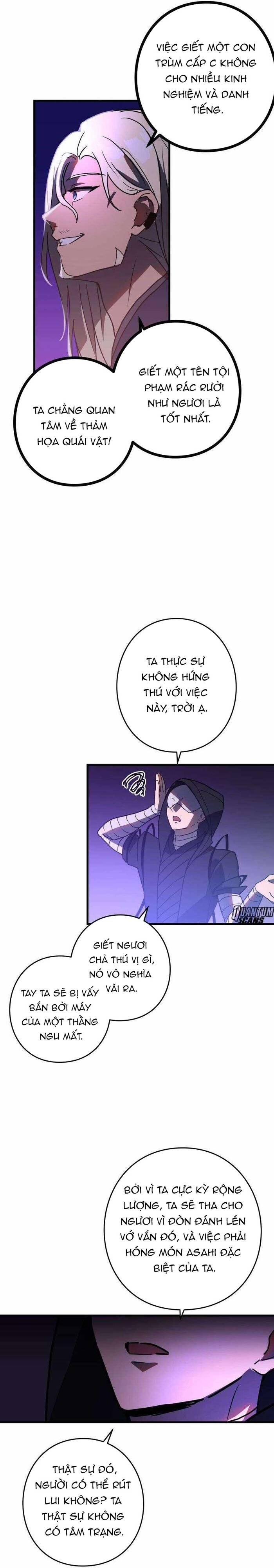 Game Thủ Tái Xuất, Trọng Lực Vô Song Chap 69 - Next Chap 68