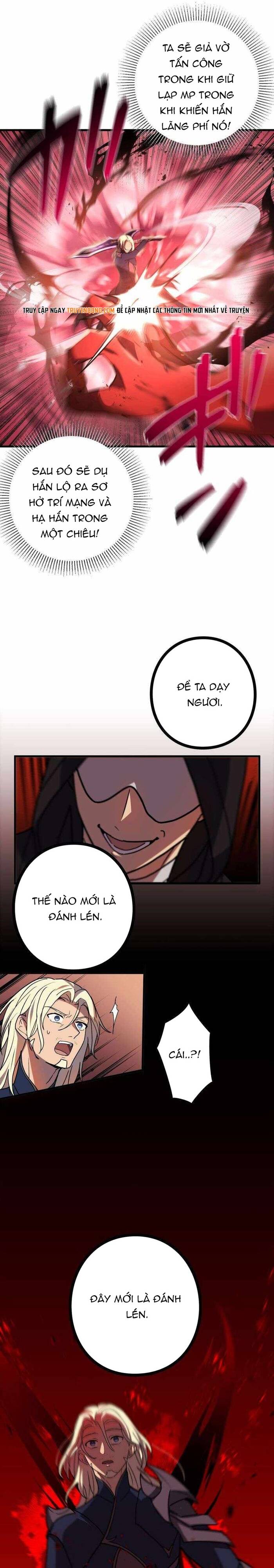 Game Thủ Tái Xuất, Trọng Lực Vô Song Chap 69 - Next Chap 68