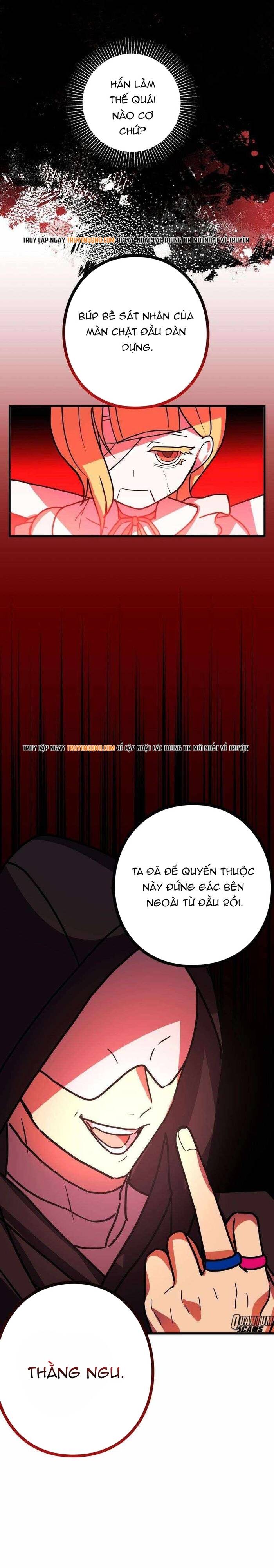 Game Thủ Tái Xuất, Trọng Lực Vô Song Chap 69 - Next Chap 68