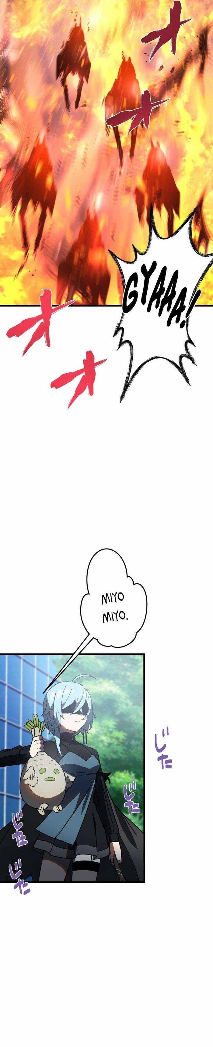 Game Thủ Tái Xuất, Trọng Lực Vô Song Chap 69 - Next Chap 68