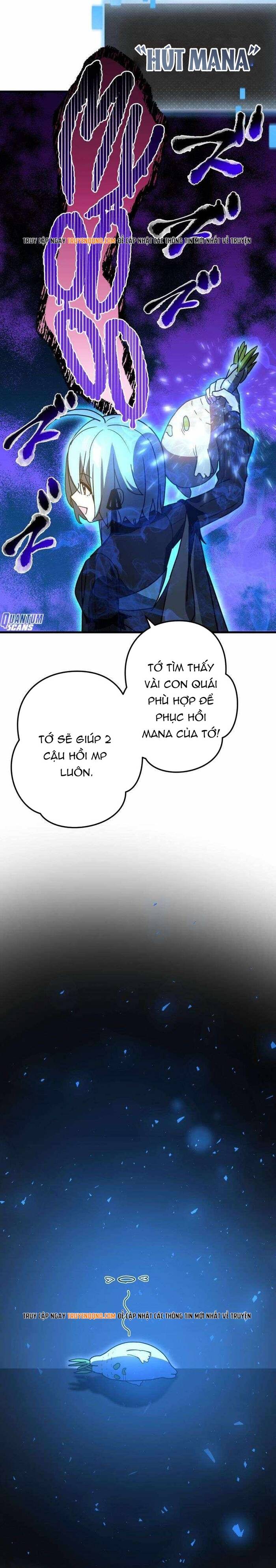 Game Thủ Tái Xuất, Trọng Lực Vô Song Chap 69 - Next Chap 68