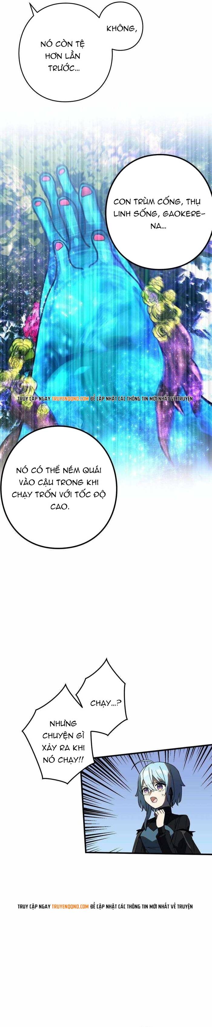 Game Thủ Tái Xuất, Trọng Lực Vô Song Chap 69 - Next Chap 68
