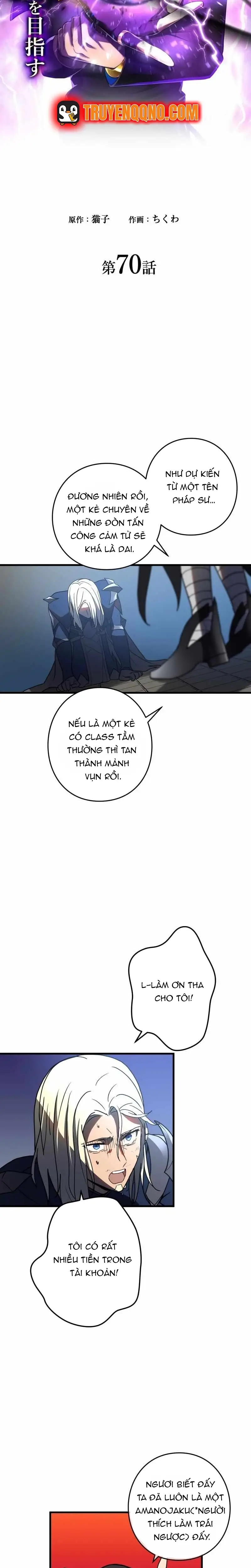 Game Thủ Tái Xuất, Trọng Lực Vô Song Chap 70 - Next Chap 69