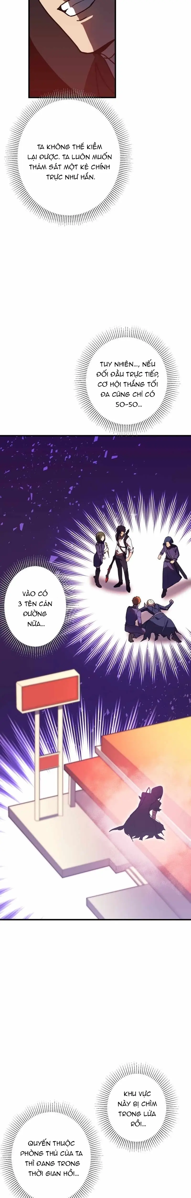 Game Thủ Tái Xuất, Trọng Lực Vô Song Chap 70 - Next Chap 69