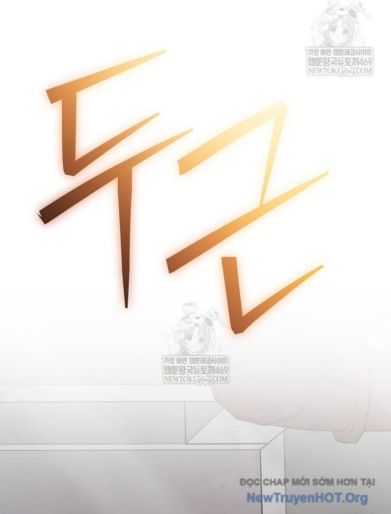 Stream Của Cung Thủ Thiên Tài Chap 90 - Next Chap 89