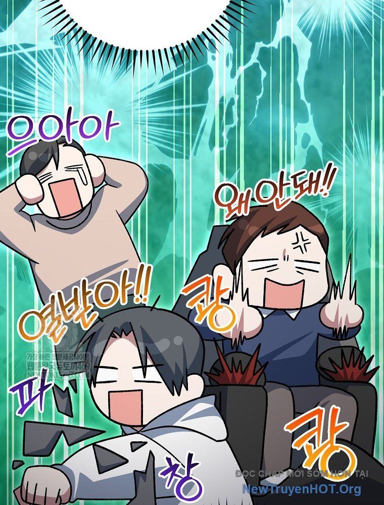 Stream Của Cung Thủ Thiên Tài Chap 90 - Next Chap 89