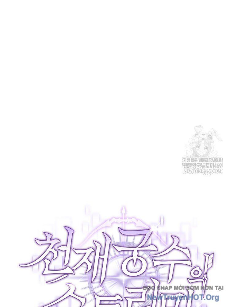 Stream Của Cung Thủ Thiên Tài Chap 90 - Next Chap 89