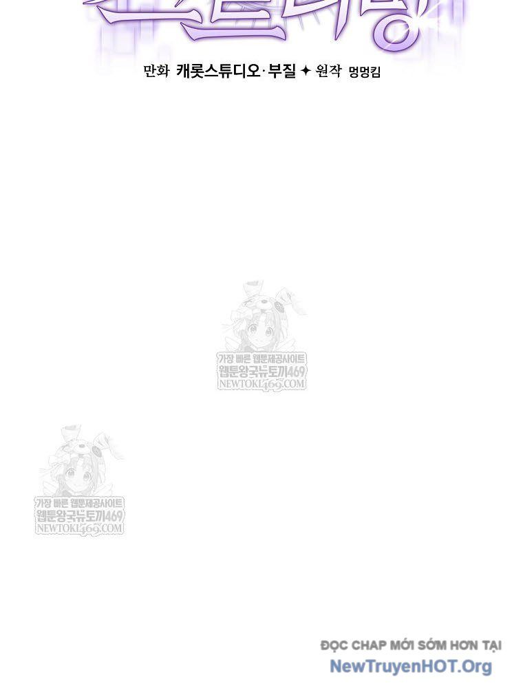 Stream Của Cung Thủ Thiên Tài Chap 90 - Next Chap 89