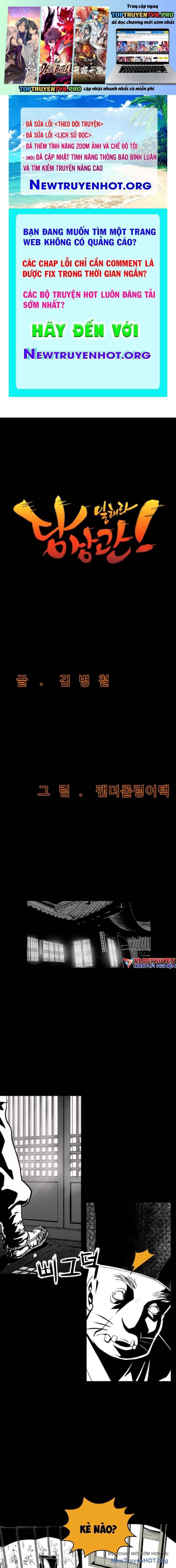 Thần Thám Siêu Linh Chap 6 - Next Chap 5