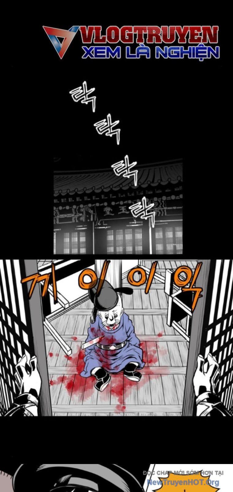 Thần Thám Siêu Linh Chap 8 - Next Chap 7