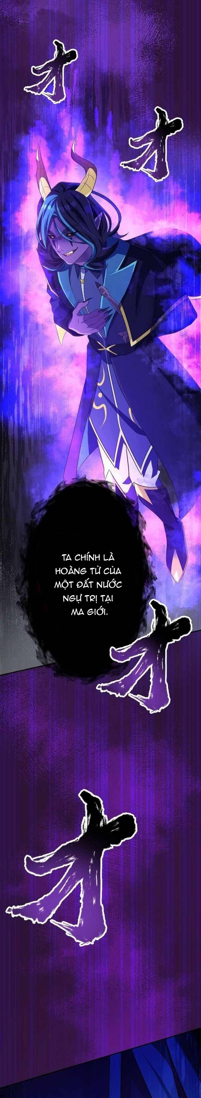 Henkyou Mob Kizoku No Uchi Ni Totsuidekita Akuyaku Reijou Ga, Mechakucha Dekiru Yoi Yome Nanda Ga? Chap 21 - Next Chap 20