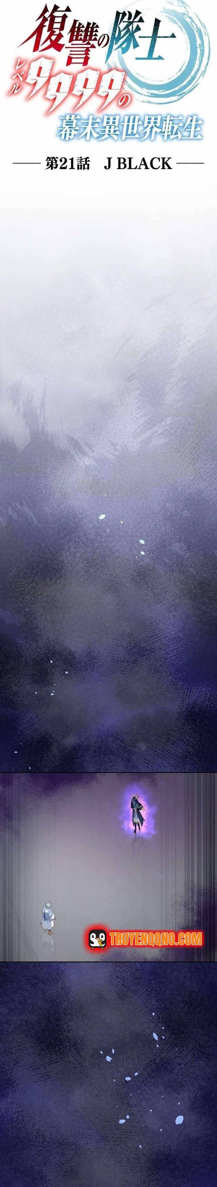 Henkyou Mob Kizoku No Uchi Ni Totsuidekita Akuyaku Reijou Ga, Mechakucha Dekiru Yoi Yome Nanda Ga? Chap 21 - Next Chap 20