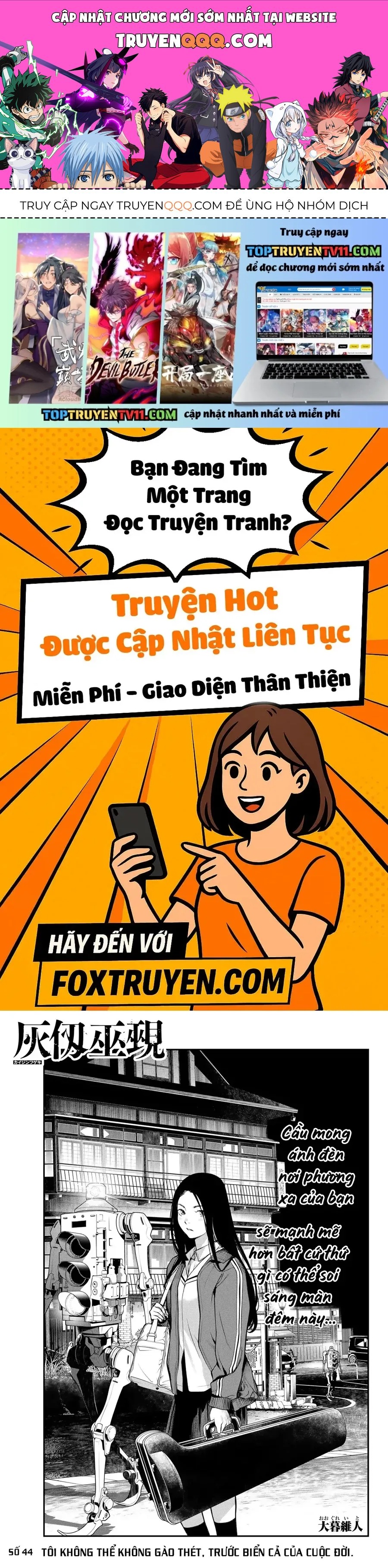 Kaijin Fugeki Chap 44 - Next Chap 43