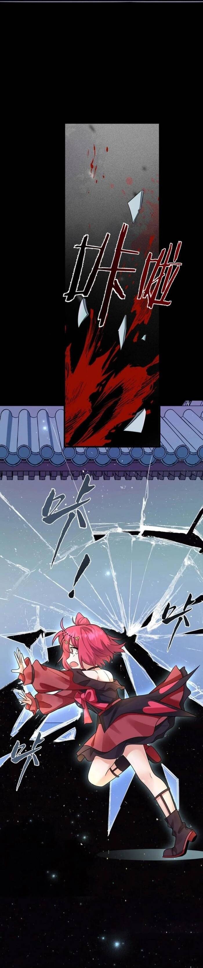 Tu Luyện Thành Tiên Ta Chỉ Muốn Nuôi Nữ Đồ Đệ Chap 204 - Next Chap 203