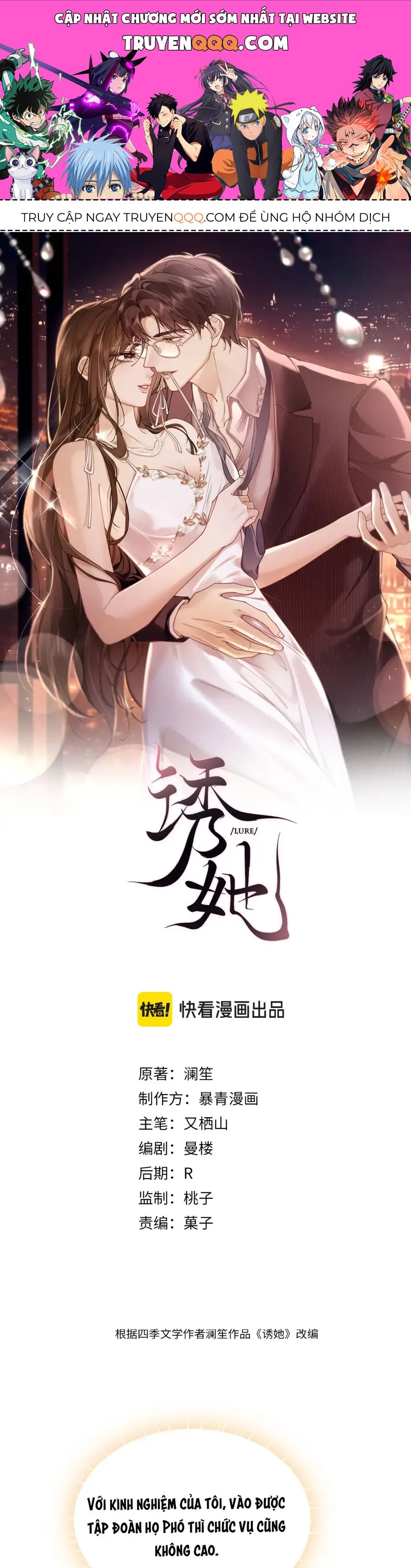 Quyến Rũ Cô Ấy Chap 26 - Next Chap 25