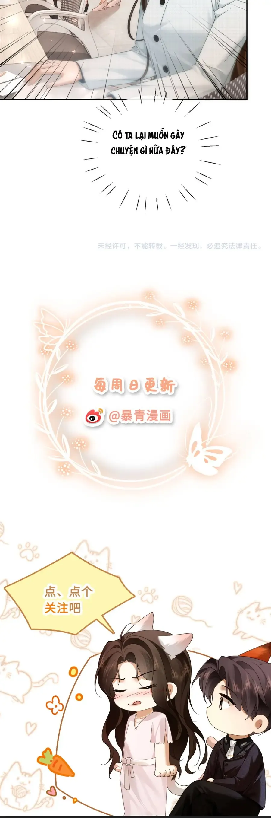 Quyến Rũ Cô Ấy Chap 26 - Next Chap 25