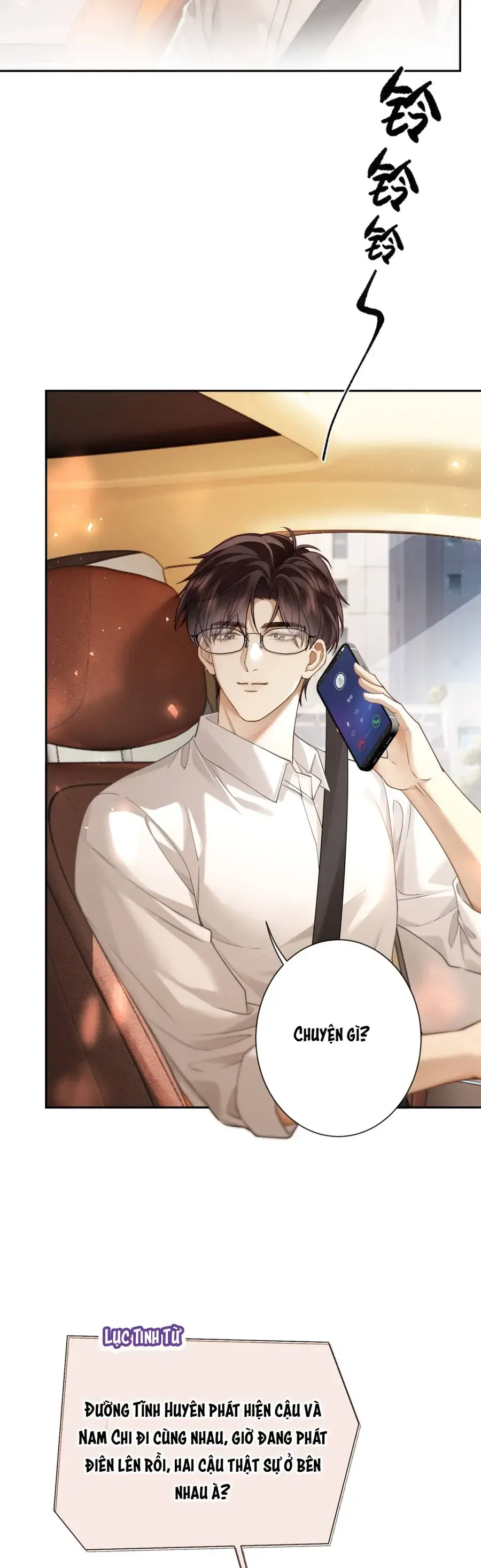 Quyến Rũ Cô Ấy Chap 26 - Next Chap 25