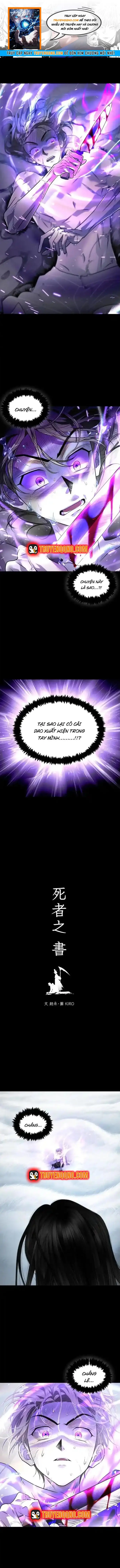 Minh Quân Tại Thượng Chap 26 - Next Chap 25