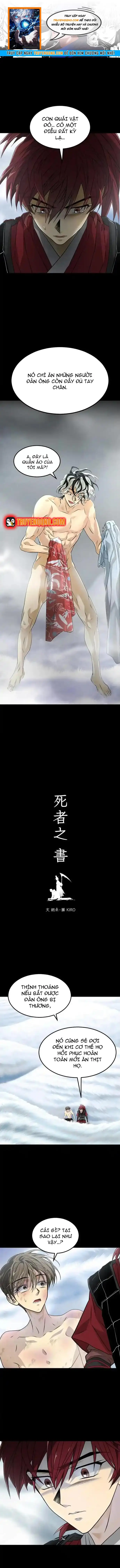 Minh Quân Tại Thượng Chap 27 - Next Chap 26