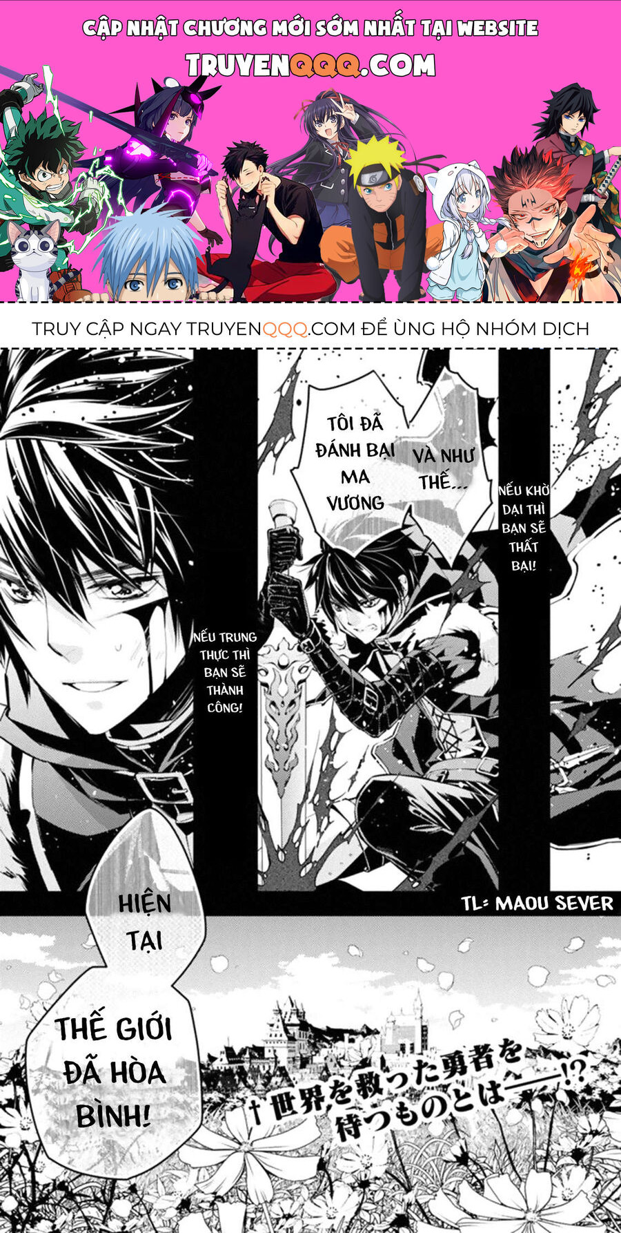 Fukushuu O Koinegau Saikyou Yuusha Wa, Yami No Chikara De Senmetsu Musou Suru Chap 1