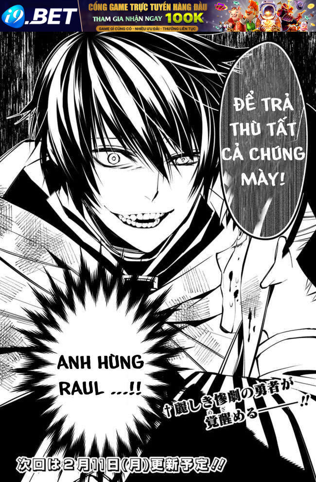 Fukushuu O Koinegau Saikyou Yuusha Wa, Yami No Chikara De Senmetsu Musou Suru Chap 1