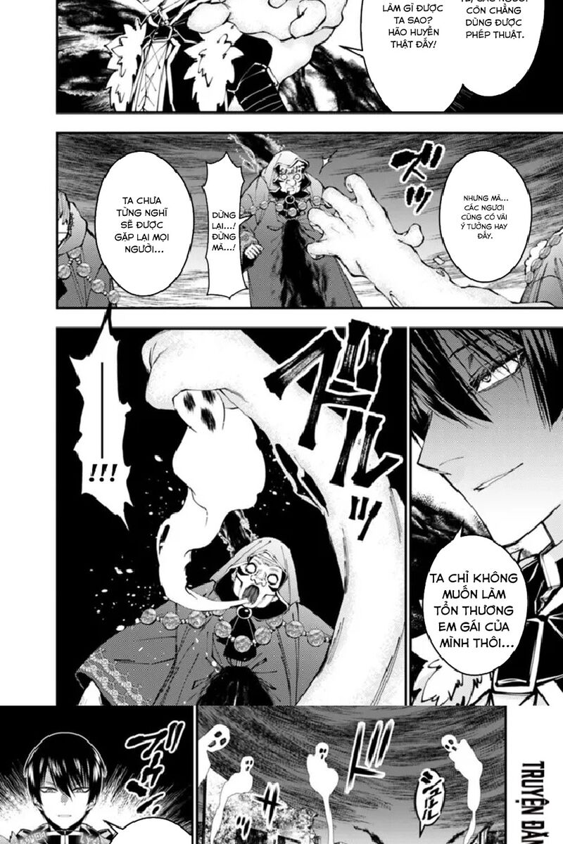 Fukushuu O Koinegau Saikyou Yuusha Wa, Yami No Chikara De Senmetsu Musou Suru Chap 101 - Next Chap 100