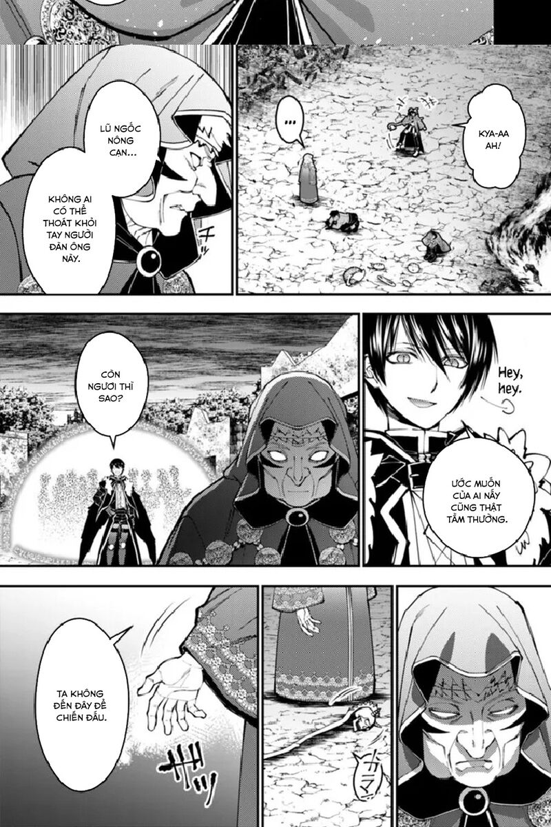 Fukushuu O Koinegau Saikyou Yuusha Wa, Yami No Chikara De Senmetsu Musou Suru Chap 101 - Next Chap 100