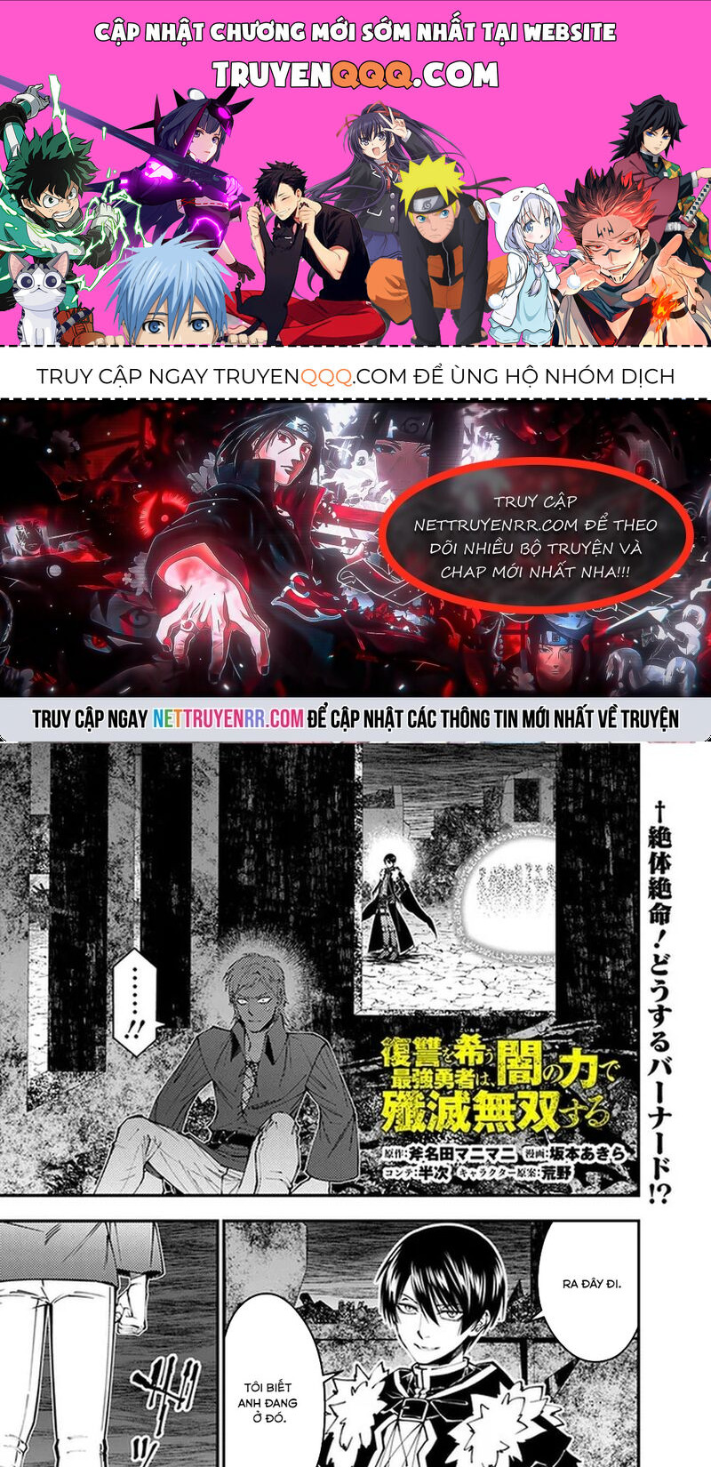 Fukushuu O Koinegau Saikyou Yuusha Wa, Yami No Chikara De Senmetsu Musou Suru Chap 102 - Next Chap 101