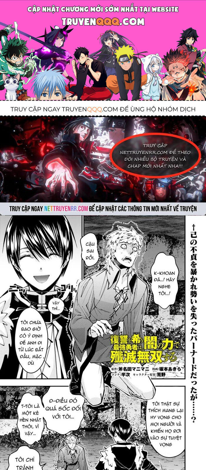 Fukushuu O Koinegau Saikyou Yuusha Wa, Yami No Chikara De Senmetsu Musou Suru Chap 103 - Next Chap 102