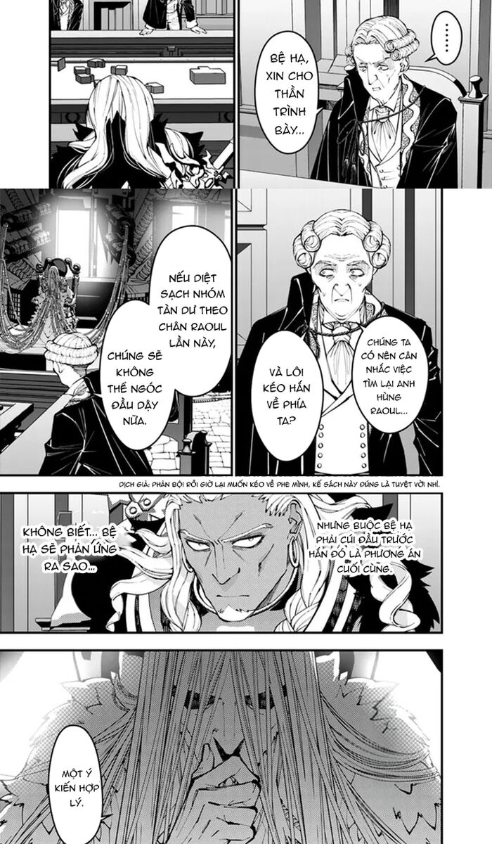 Fukushuu O Koinegau Saikyou Yuusha Wa, Yami No Chikara De Senmetsu Musou Suru Chap 104 - Next Chap 103