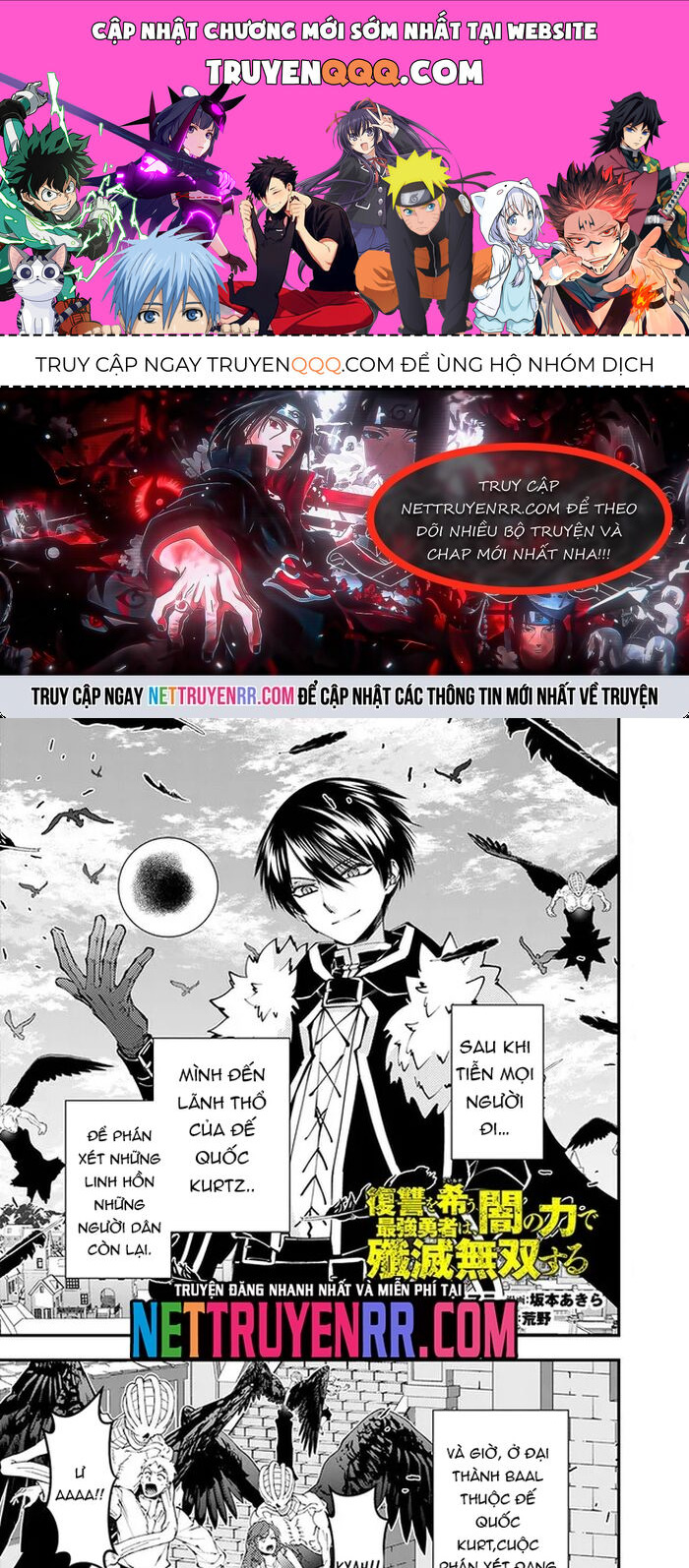 Fukushuu O Koinegau Saikyou Yuusha Wa, Yami No Chikara De Senmetsu Musou Suru Chap 105 - Next Chap 104