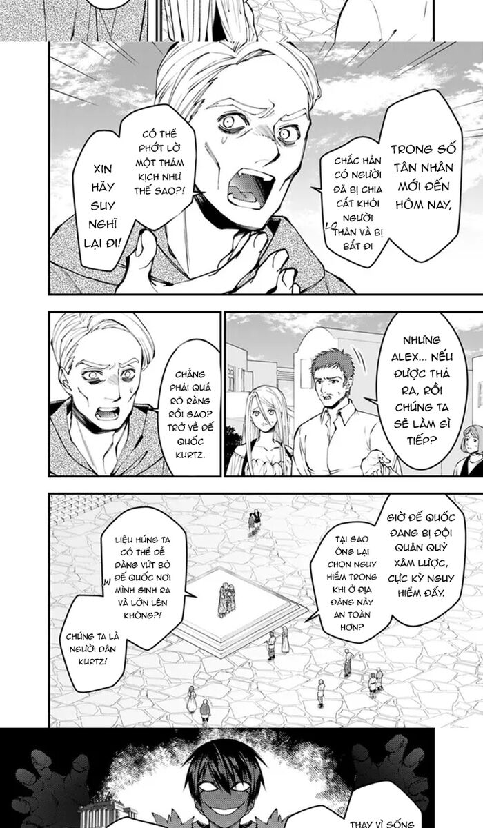 Fukushuu O Koinegau Saikyou Yuusha Wa, Yami No Chikara De Senmetsu Musou Suru Chap 105 - Next Chap 104